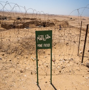 تعاني مصر من مشكلة الألغام الأرضية المضادة للأفراد والدبابات